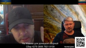 Биполярное расстройство личности.