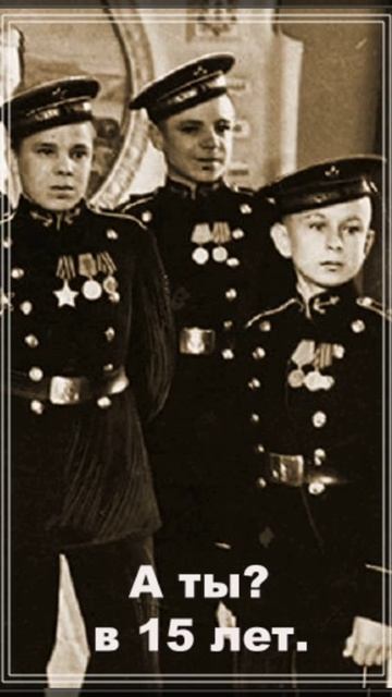 Юнги... смотреть онлайн