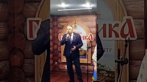 Темная ночь. Исполняет Алексей Марьин.