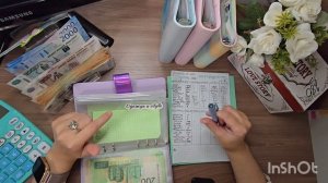 Распределение бюджета по конвертам #6