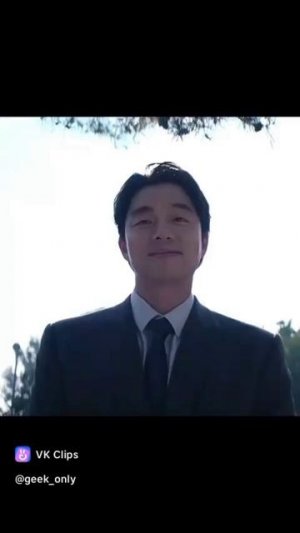 Подпишись пожалуйста