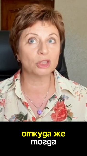 НЕТ ПРОЦЕССА видения, ВСЕ ПРОСТО видится смотреть онлайн