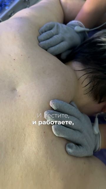 Как найти первых клиентов на биоэнергомассаж?