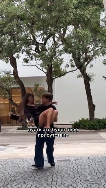 Желаю каждому обрести свою настоящую любовь! #Shami#мояпрекрасная смотреть онлайн