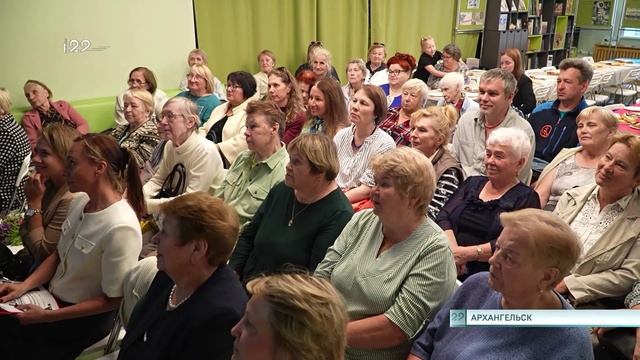 11.09.2025 Собрание ветеранских организаций смотреть онлайн