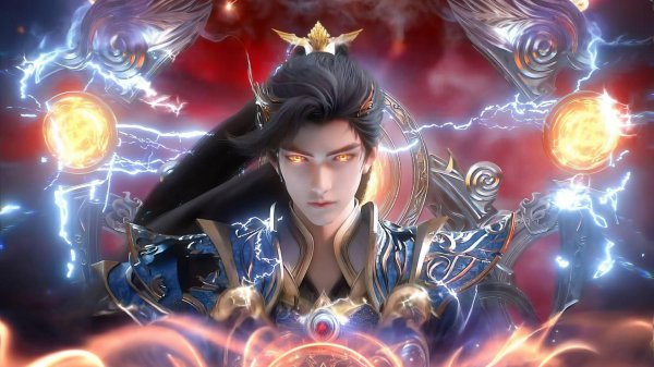 Безупречный мир / Wanmei Shijie 1 серия