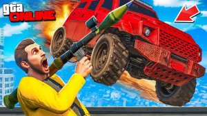 УВЕРНИСЬ ОТ РАКЕТЫ за 1 СЕКУНДУ ИЛИ ТЫ ТРУП! РПГ vs МАШИНЫ в САМОЙ МАЛЕНЬКОЙ ЗОНЕ В GTA 5 ONLINE