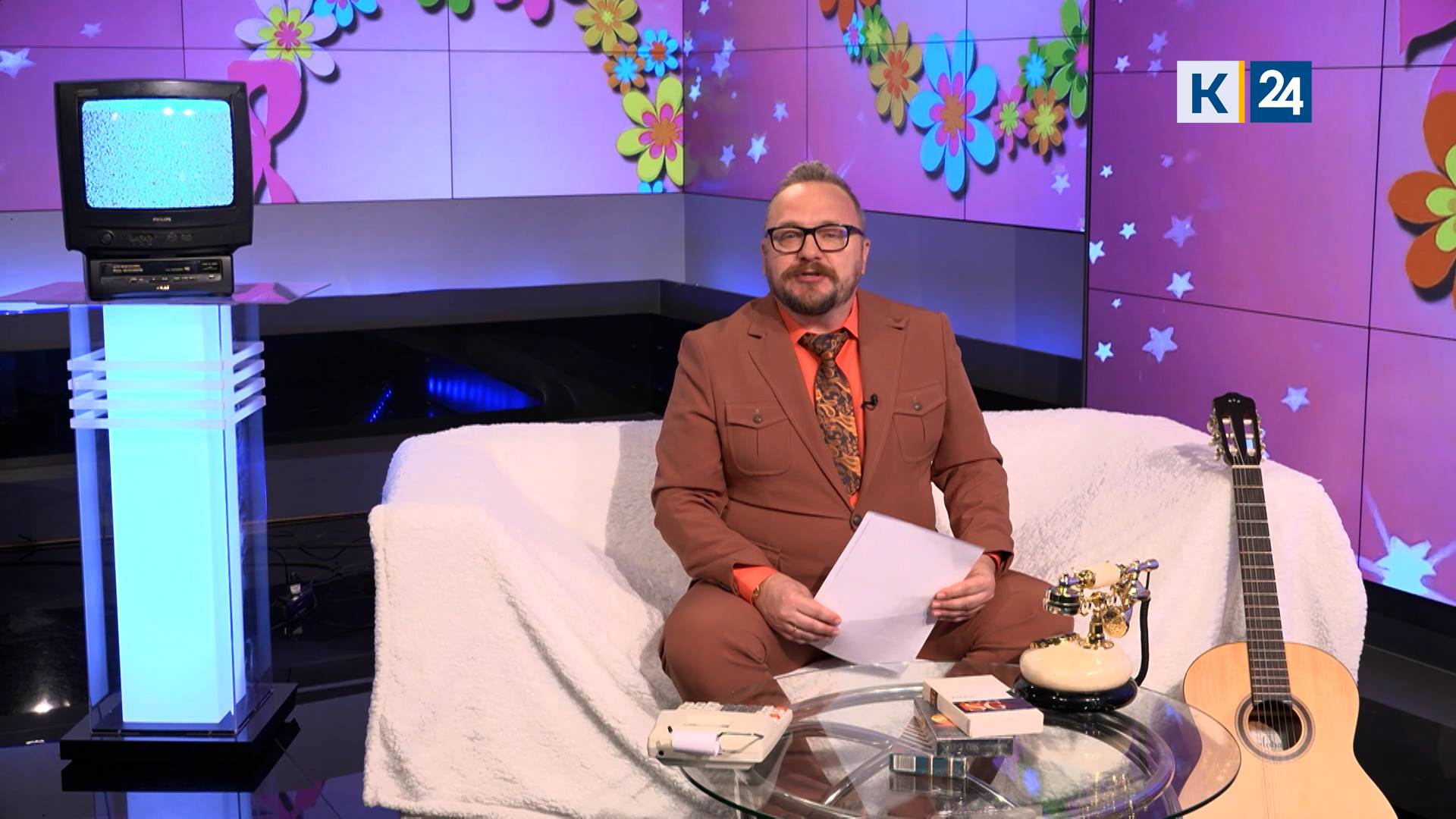 Поздравок. 12.09.2025