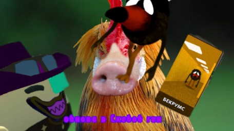 Новое обновление в скебоб Ган 0.1.0#Chiken gun#leper7m#лепер7м#чгтоп#