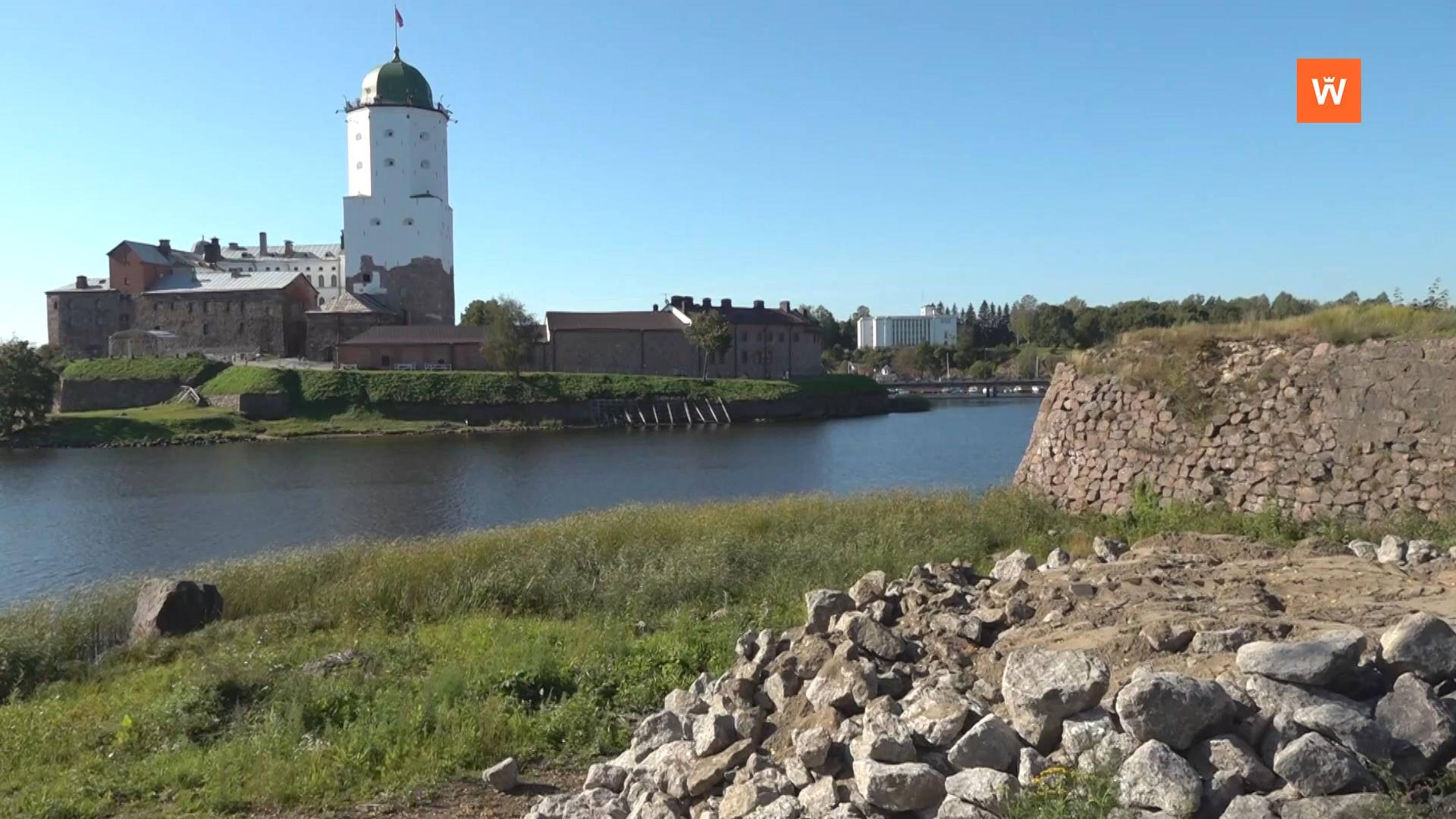 Программа «Город. Новости по-выборгски» от 11 сентября 2025 года смотреть онлайн