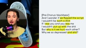 Прокачай английский через песню If I Were You, Лексика и произношение