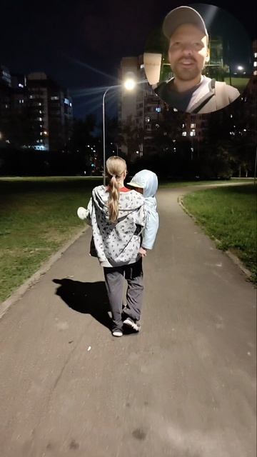 День московского спорта не в Лужниках