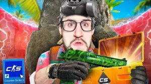 ПЕРВАЯ КОРОЛЕВСКАЯ БИТВА в CS2! НАЙДИ ОРУЖИЕ и НЕ УМРИ ОТ ЗОНЫ! ТОЛЬКО 1 ОСТАНЕТСЯ В ЖИВЫХ…