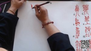 История Китая в образах 4. Эпоха бронзы. Часть 6.2. Практика южнокитайской древней каллиграфии