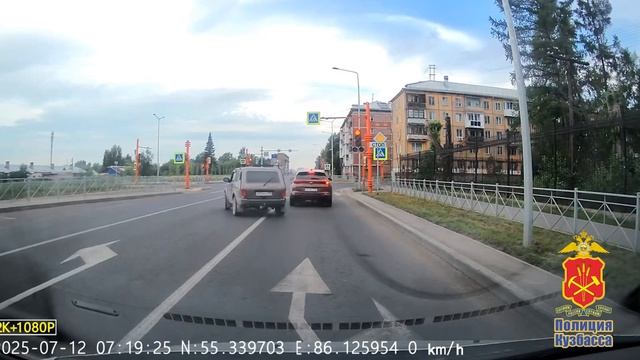 Мобильный патруль смотреть онлайн