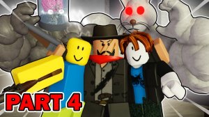 МЁРТВЫЕ РЕЛЬСЫ, НО OUTLAW ДРУЖЕЛЮБНЫЙ! (Часть 4) Анимация Roblox | DEAD RAILS роблокс