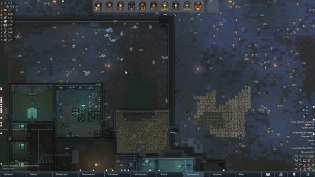 Жертва Шойса - #49 Прохождение Rimworld Odyssey + все DLC смотреть онлайн