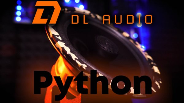 ЗАМЕНА ШТАТНОЙ АУДИОСИСТЕМЫ / DL Audio Python 165 Comp, Coax