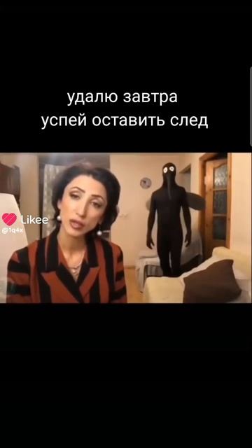 Like_7542476581734522054.mp4 смотреть онлайн