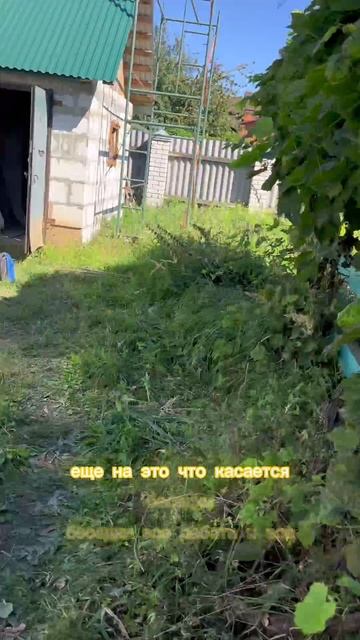 Подключаем бойлер в бане на отдельную группу, делаем отдельную группу на теплый пол, добавляем г смотреть онлайн