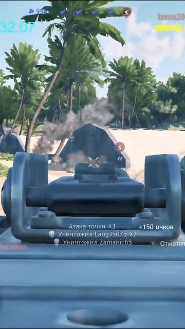 AN/M2 STINGER СРОЧНО АПНУТЬ в Enlisted! #enlisted #энлистед #enlistedshorts #shorts #EliteFighter смотреть онлайн