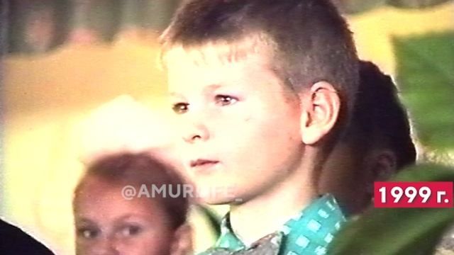 Кто появился в 90-е вместо пионеров? Посвящение в амурчата – 1999 смотреть онлайн