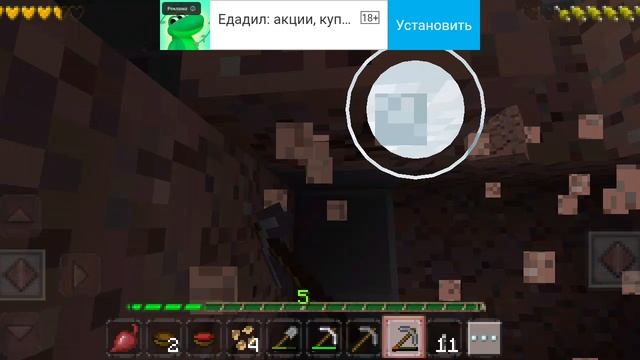 Выживаю в minecraft смотреть онлайн