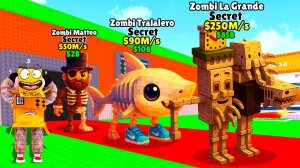 ЗОМБИ БРЕЙНРОТЫ УЖЕ в УКРАДИ БРЕЙНРОТ? ОБНОВЛЕНИЕ ROBLOX Steal a Brainrot