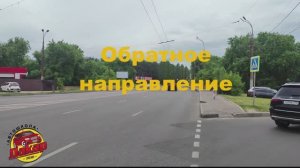 Как сдать экзамен ГИБДД с первого раза. Как проехать правильно кольцо на ул. Пешестрелецкой