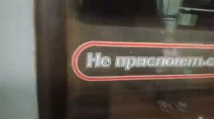 Нижегородское метро. Поездка на старом «Номерном» по Сормовско-Мещерской линии