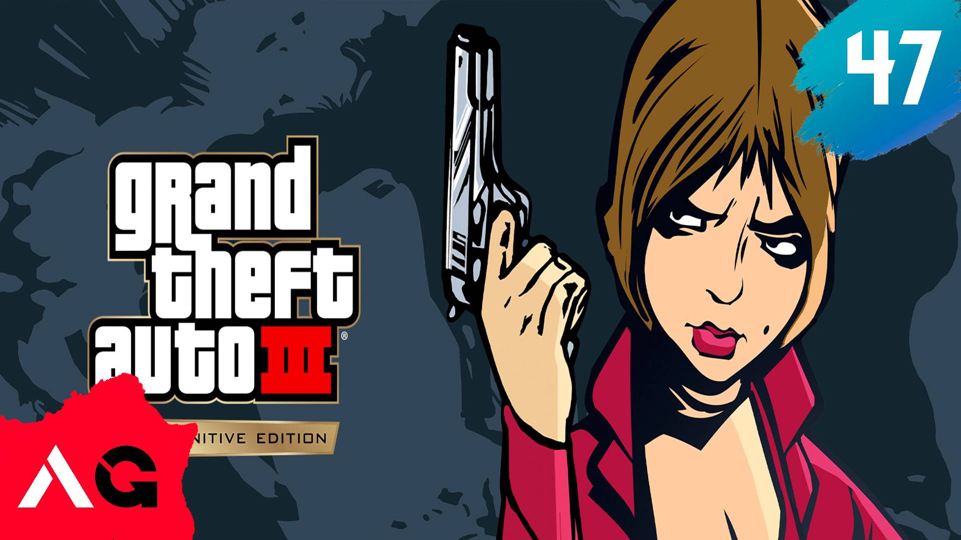 Grand Theft Auto III The Definitive Edition - Часть 47 - Обмен [Финал]