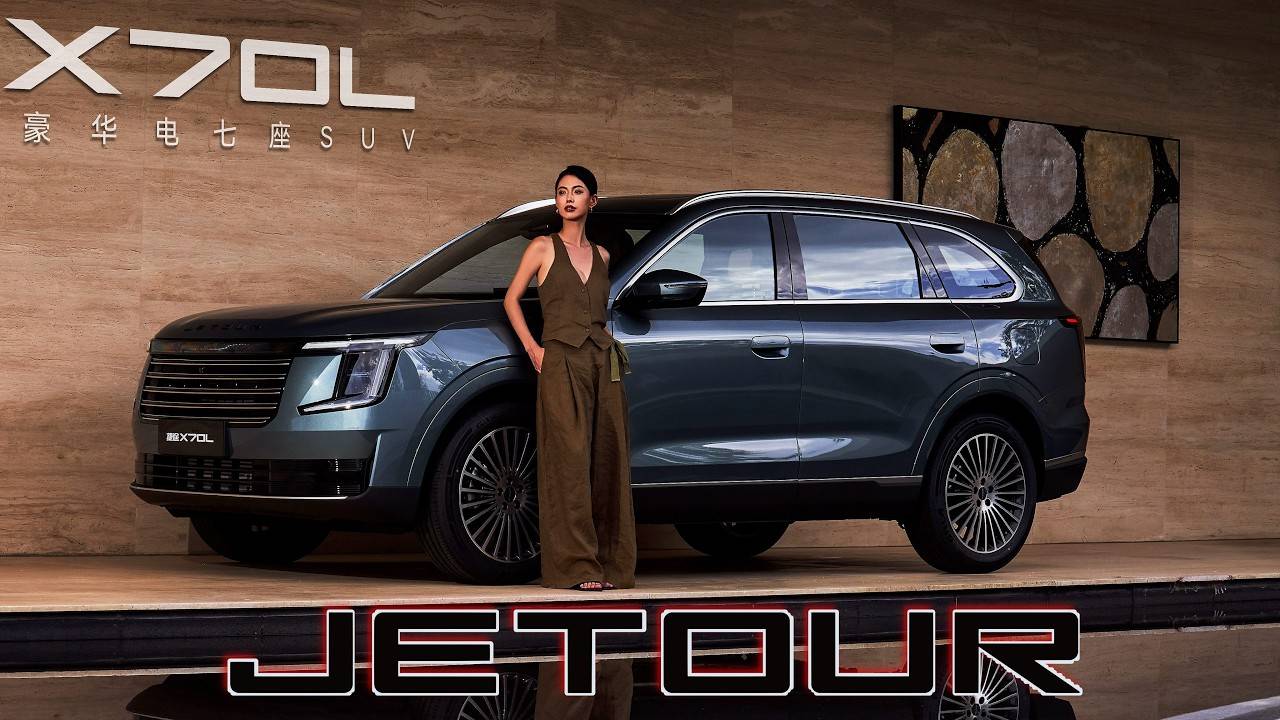 Новый Jetour: Семиместный кроссовер за $15 000 — как такое возможно? смотреть онлайн