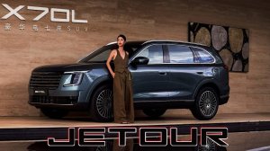 Новый Jetour: Семиместный кроссовер за $15 000 — как такое возможно?