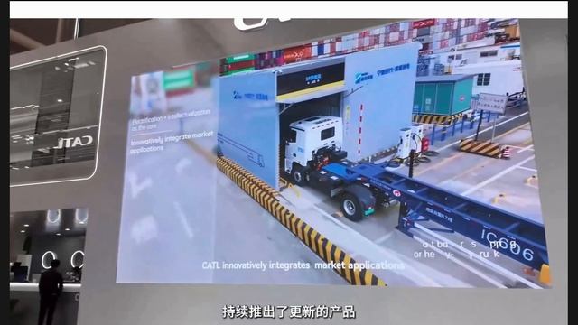 Мюнхенский автосалон 2025: Китай выходит в лидеры