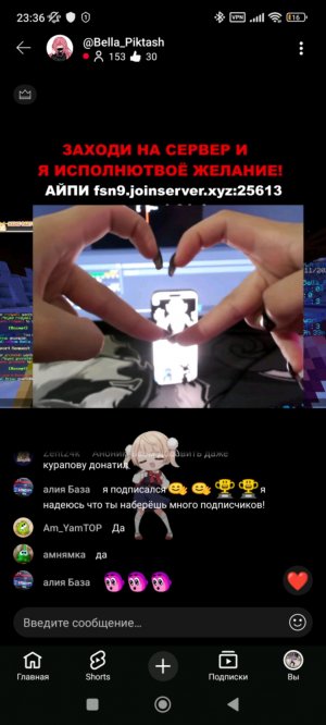 видео хихихихихи