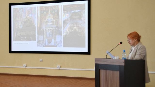 «IV Воротынские чтения». Доклад Ирины Кузнецовой. 12.09.2025 смотреть онлайн