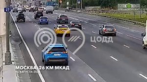 Мастер-класс по шашкам на МКАД