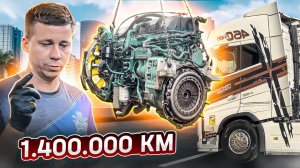 ОТ ДЕТАЛЕЙ К ЖИЗНИ! ПОЛНАЯ СБОРКА И ЗАПУСК ДВИГАТЕЛЯ VOLVO FH ПОСЛЕ 1.4 МЛН.КМ!