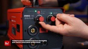 Сварочный полуавтомат IRMIG 140 SYN FLUX, FUBAG 46465