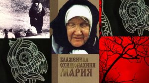 НОЧЬЮ, ВЕСЬ В ЧЁРНОМ,КТО- ТО, ПОСТУЧАЛ В ОКНО..МАТУШКА УМИРАЛА И ПРИХОДИЛА СО МНОЙ ПОПРОЩАТЬСЯ..ч.17