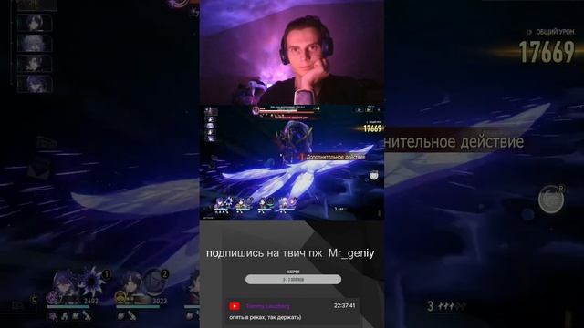 крутим Ахерон , прохожу бездну и сливаю смолу смотреть онлайн