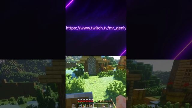 Майн с трасировкой смотреть онлайн