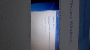 Удаляю windows 8.1 и устанавливаю старый добрый windows 7 на свой нетбук.