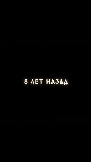 Этерна | Ляпы и ошибки смотреть онлайн