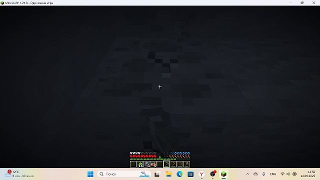 играем в майнкравт выживание на плоду