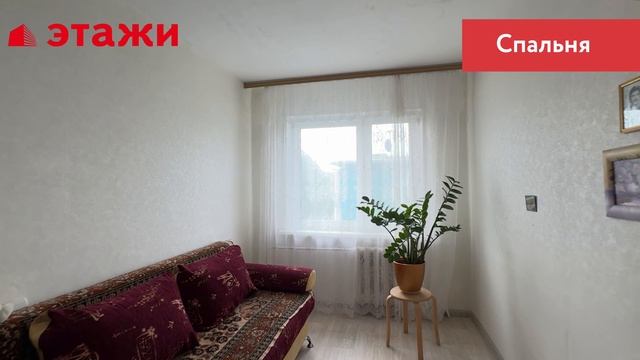 проспект Гая, 47А смотреть онлайн