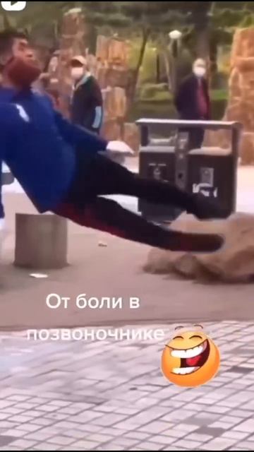 зарядка на каждое утро 😆😆😆 смотреть онлайн