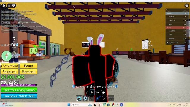 слитая инфа по новому ролику смотреть онлайн