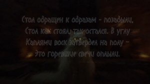 Иван Бунин - Кошка (1907г). Dark ambient, darkstep