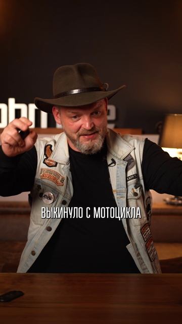 ПРАВДА ЛИ, что в аварии время ЗАМЕДЛЯЕТСЯ? #мотоцикл #дтп #авария смотреть онлайн